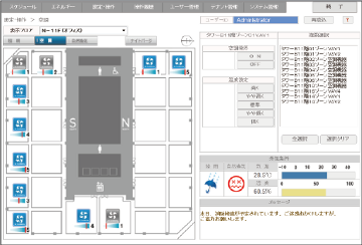 8799幕墙自然换气管理申请软件_悦享智能