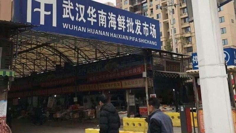 武汉华南海鲜批发市场