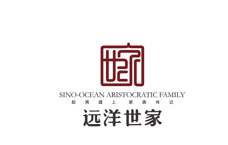 2502-中山远洋世家外景图